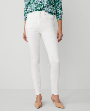 The Petite Skinny Jean