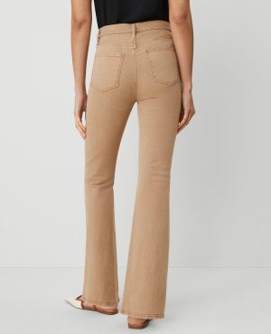 The Petite Patch Pocket Flare Jean